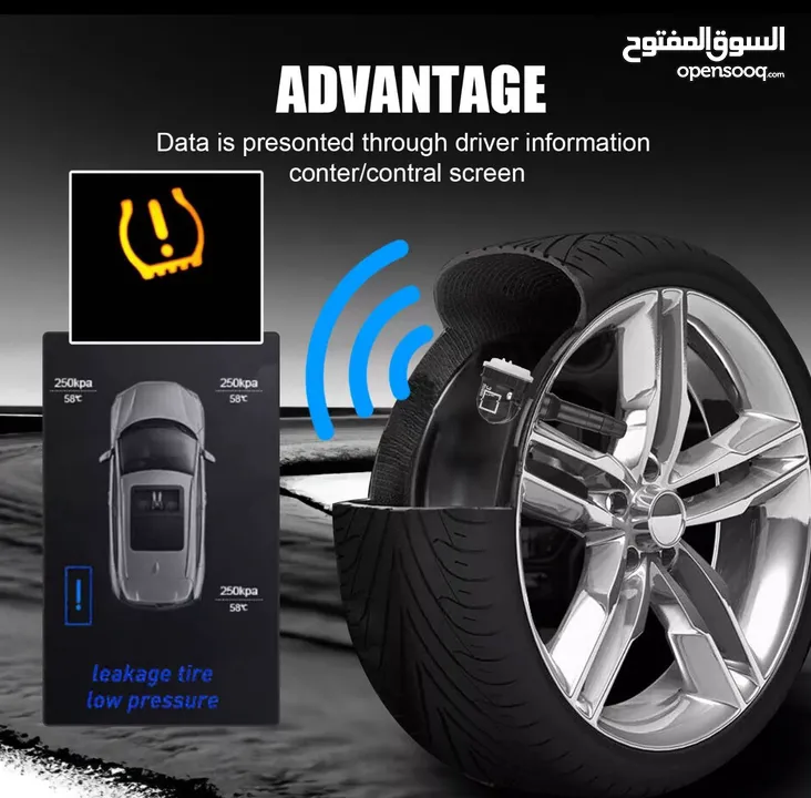 سنسور ضغط الهواء (( TPMS ))       الأصلي مش التجاري  GMC  ، شفروليه ، بايك ، كاديلاك ، بونتياك ، همر