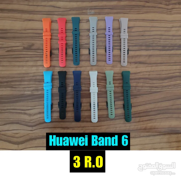 Huawei bands GT1/2/3 GT2e/Band 6   احزمة ساعة هواوي و سامسونج