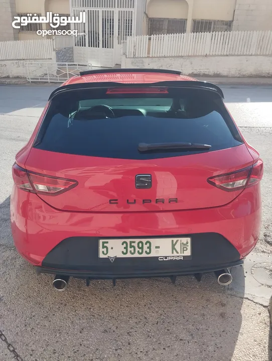 ليون فل الفل  معدله بلكامل