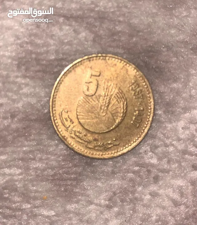 عملات نقدية قديمة مغربية