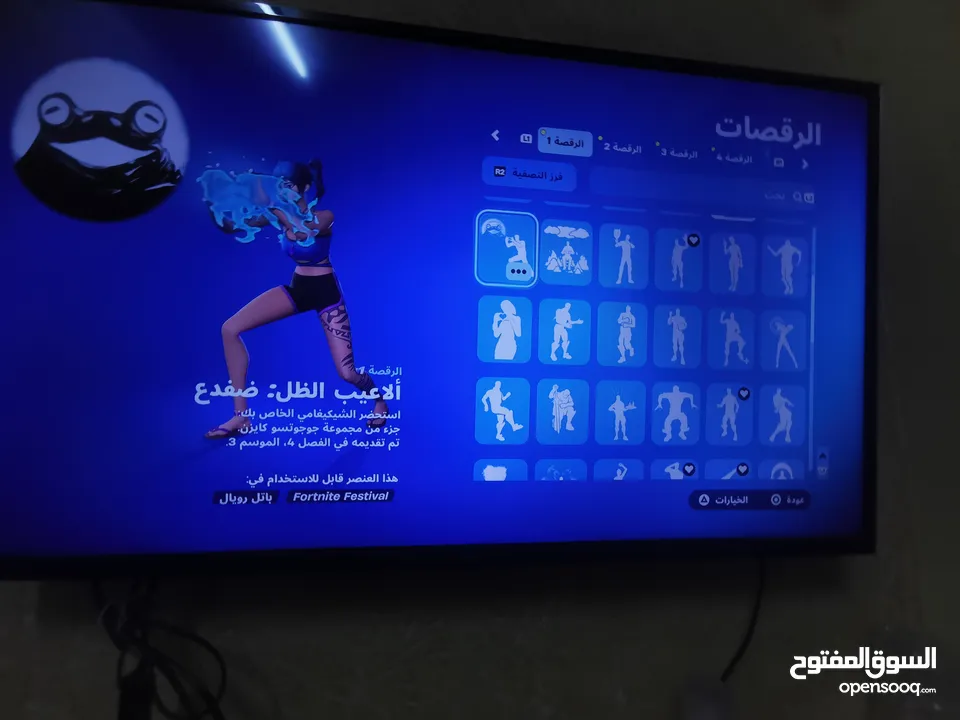 حساب فورت نايت رخيص و نادر الوصف مهم