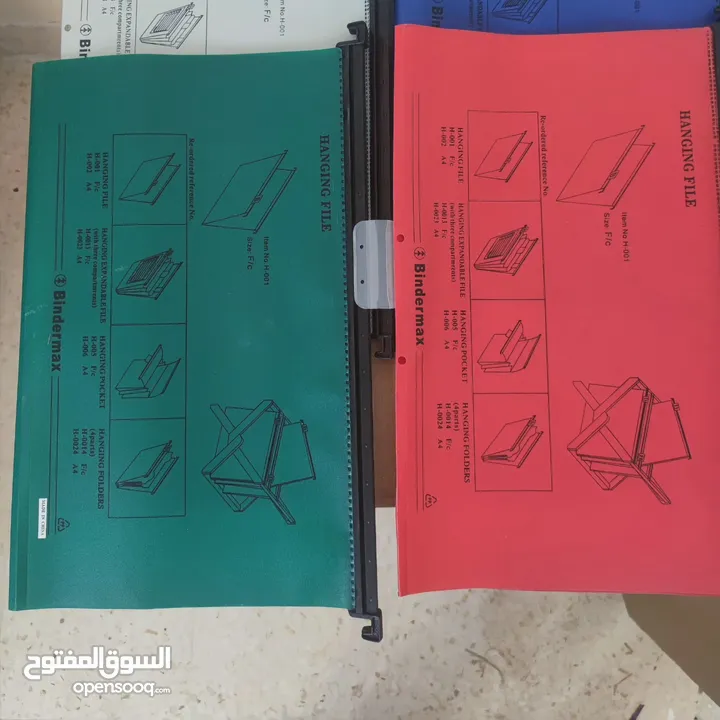 ملف تعليق بندرماكس بلاستيك مقاس A4