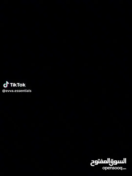 (جهاز منظم ورق تواليت أوتوماتيكي )