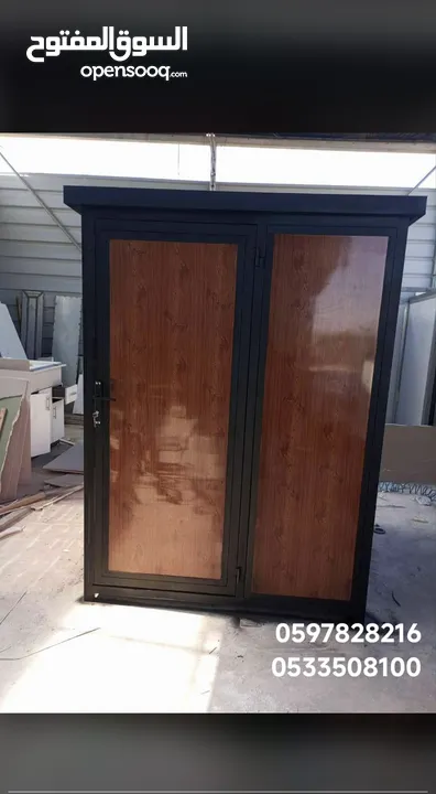 غرف خيل كرفنات