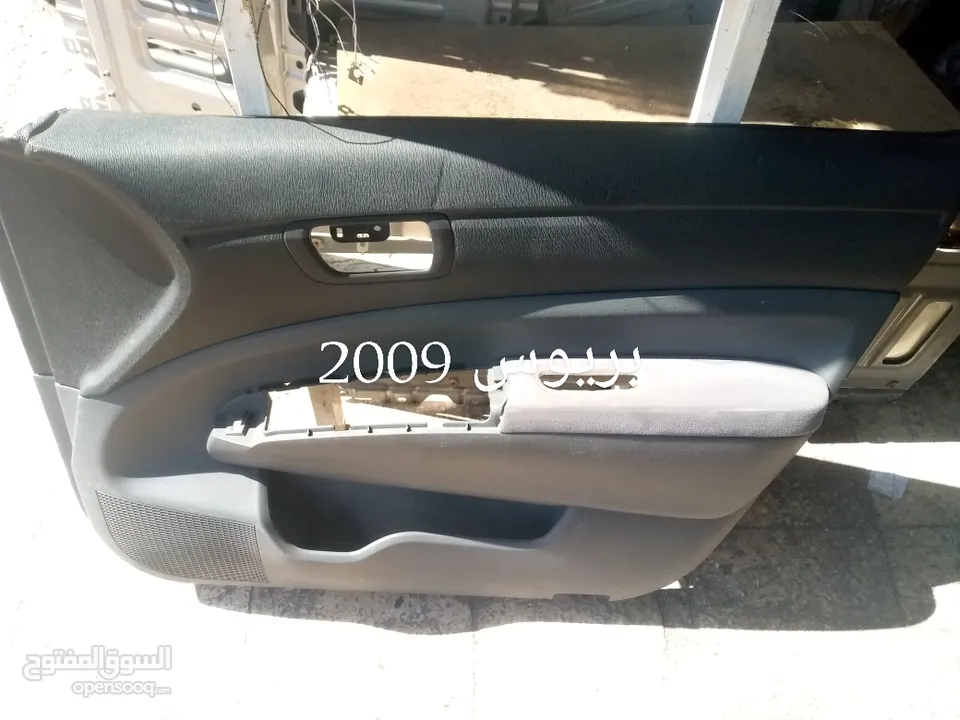 قطع تويوتا-BMW  للبيع
