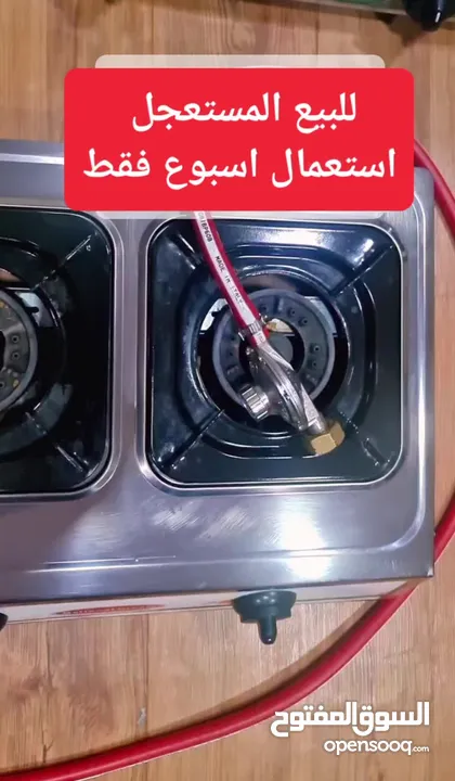 غاز ناشيونال دريم بحالة الجديد (بيع مستعجل)