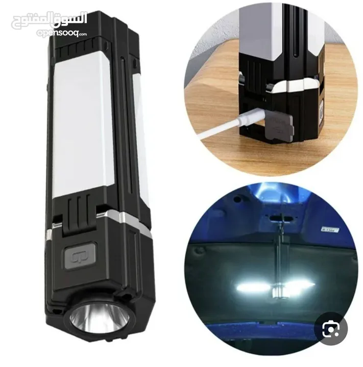 كشاف انارة متعدد الاستخدامات LED+COB