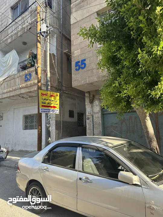 3 شقق للبيع من المالك مباشرةً