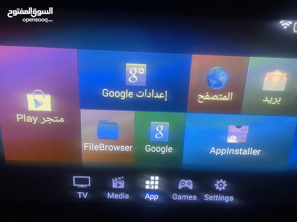 ‏كمبيوتر 100%