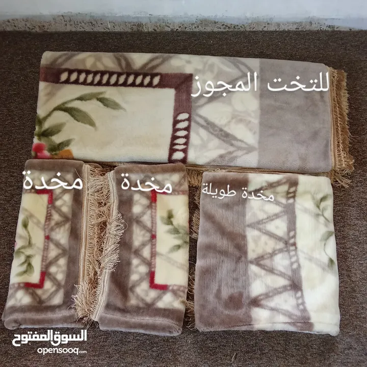 كفر تخت مجوز نضيف شبه الجديد استعمال ثلاث شهور قماشة ناعمة ومريحة للتواصل  لا يوجد توصيل##