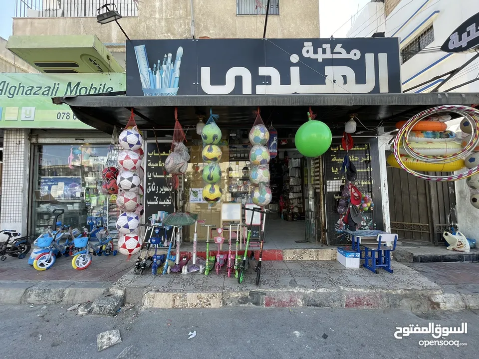 مكتبه ولعاب قامه شغاله ممتاز للبيع بداعي سفر