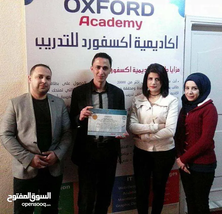 دورات ودبلومات تدريبية مهنية وأكاديمية معتمدة محليا ودوليا