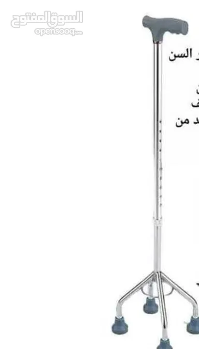عكازه رباعيه الأرجل لكبار السن عكازات طبية هي وسيلة تساعد الإنسان على التنقل في حال ضعف الحركة أو إص