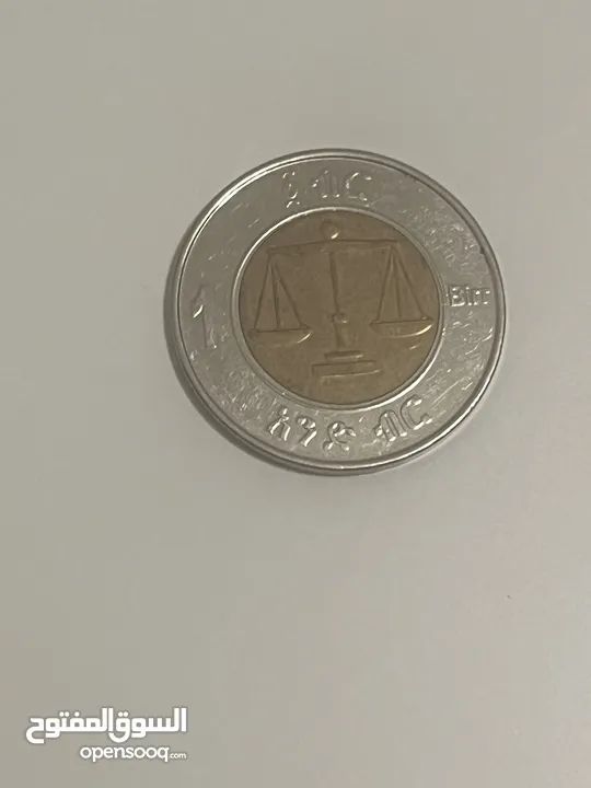 Collectable Coins