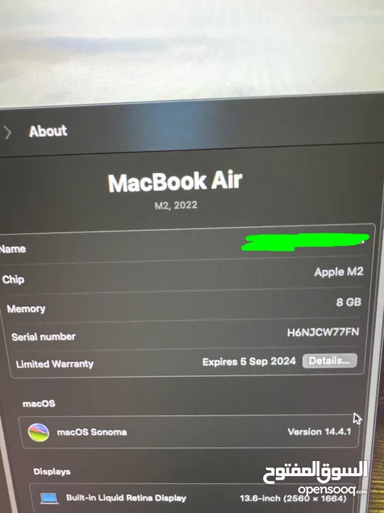 بيعه مستعجلة   APPLE MacBook Air, M2, 8GB, 256GB  بSSD, 13.6 inch, gray  لابتوب ابل ماكبوك اير