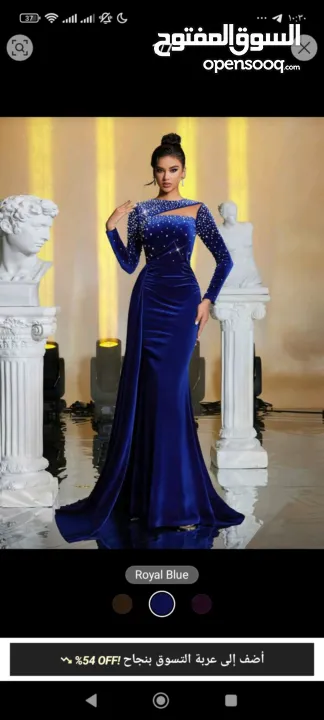 فسااين سهرة للبيع