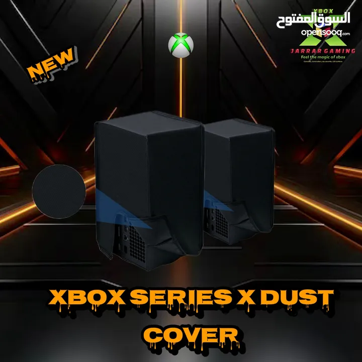 Xbox Game Accessories for series x/s & one x/s  إكسسوارات ألعاب خاصه بالاكس بوكس سيريس & ون