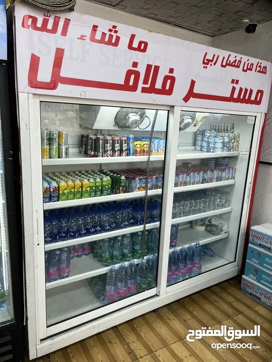 ثلاجة خدمة ذاتيه بلاط واجهات خشب مضغوط مراحيض أفرنجي شروات