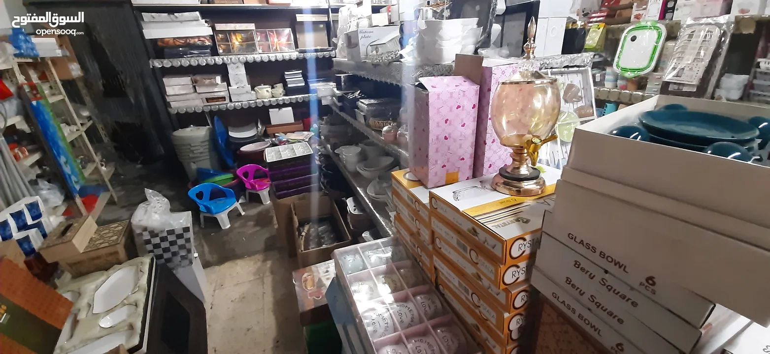 شروة ادوات منزلية تصفية محل كامل سعر حرق