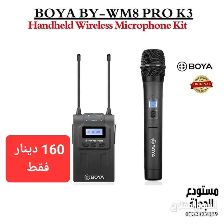فوم عازل للصوت ، عازل صوت عزل الضجيج مع خصم مميز ولفترة محدودة 12 قطعة