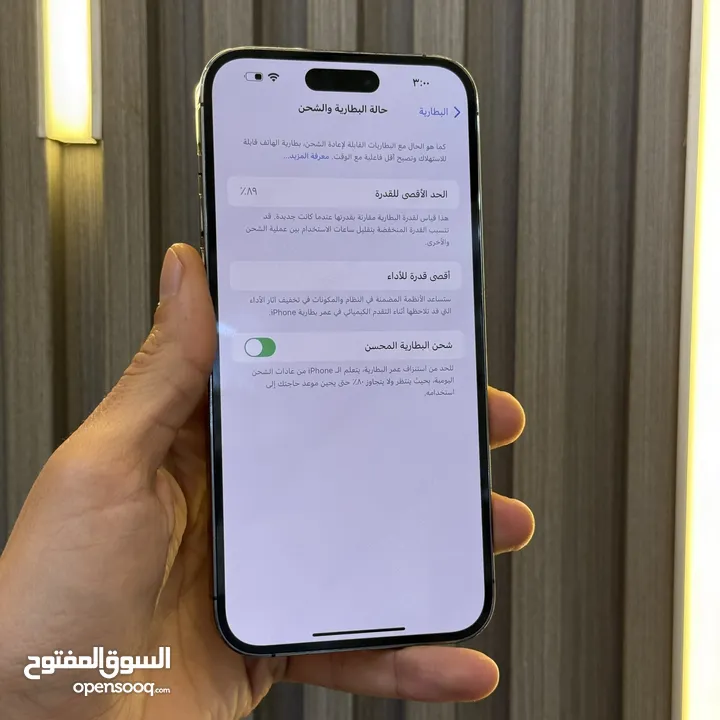 iPhone 14 Promax 256G