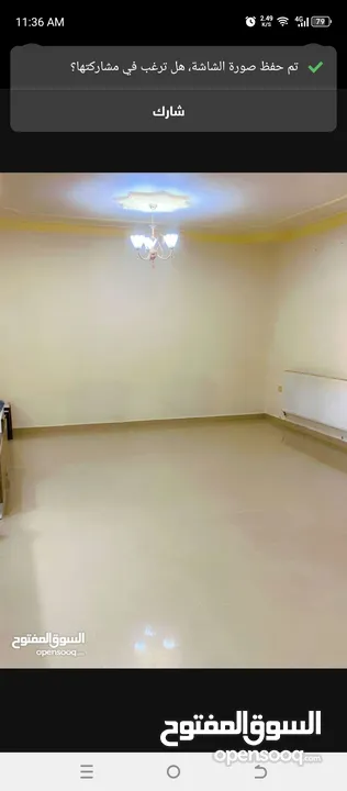 شقه شبه ارضي موقع مميز جدا وقريب من جميع الخدمات الحيوية خلف عريفة مول قرب سوبرماركت ايهاب الغرابلي