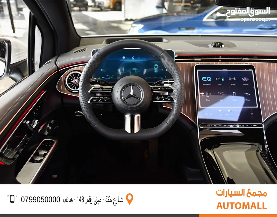 مرسيدس بنز EQE 350 كهربائية بالكامل 2023 Mercedes Benz EQE 350 4MATIC SUV EV