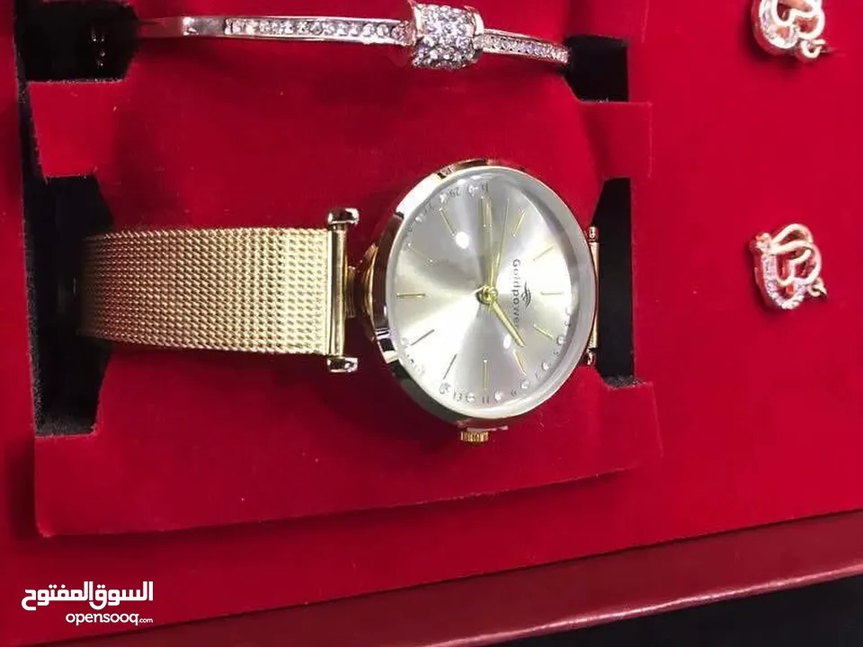 بكج ساعات مميز