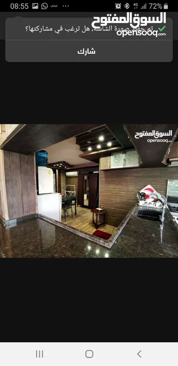 روف مفروش فرش فاخر و اطلالة مميزة  للايجار من المالك مباشرة