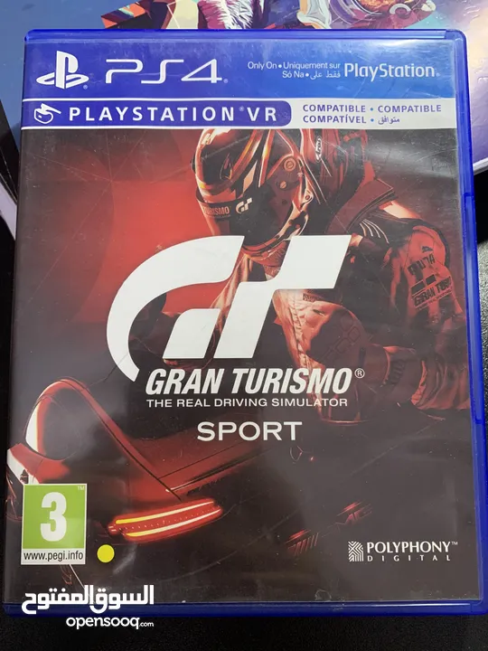 لعبة (Gran Turismo) سباق سيارات