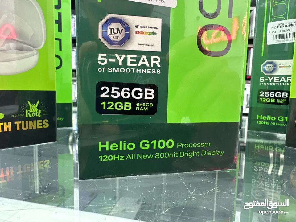 Infinix hot 50 ( 256GB / 6+6 RAM) جهاز انفنكس الجديد هوت 50 هدية مع كل جهاز سماعات بلوتوث من الشركة