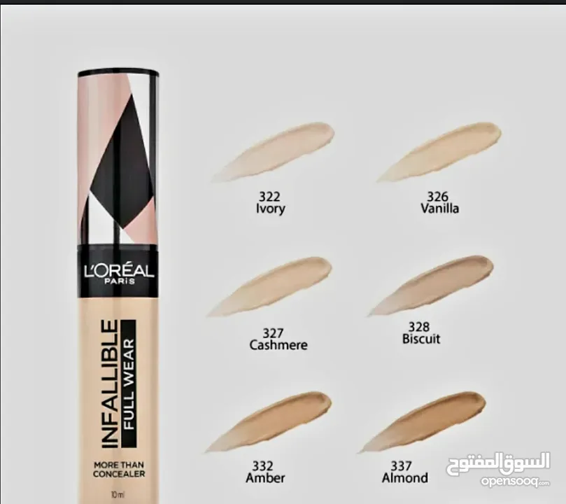 MG COSMETICS