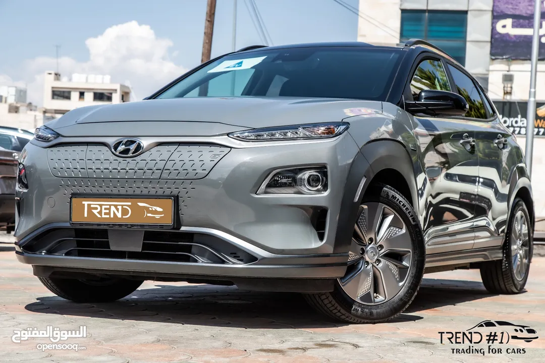 Hyundai Kona 2020 Electric