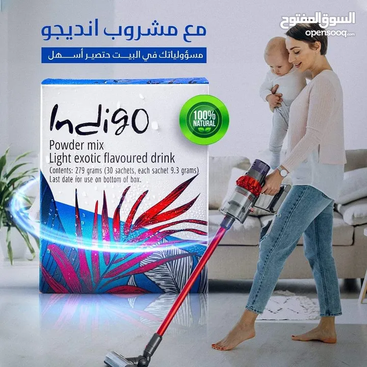 منتج صحي مشروب طاقة ومكمل غذائي