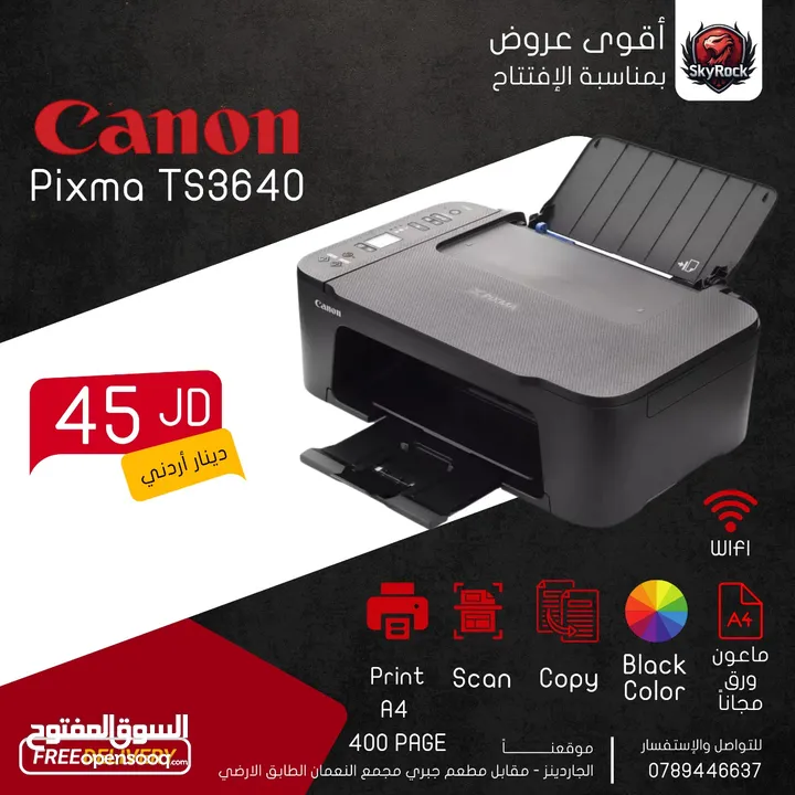 printer CANON & HP