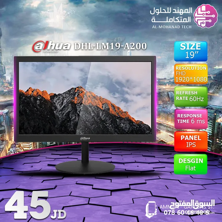 أجهزة الجيمينغ و إكسسواراتها PC Gaming And Accessories