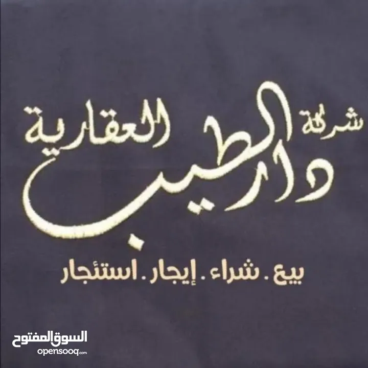 للايجار شقتين جنوب عبدالله المبارك******