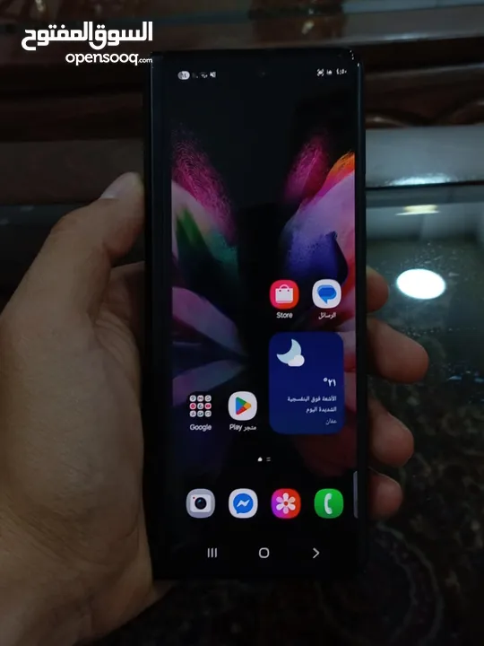 للبيع: Samsung Galaxy Z Fold 3