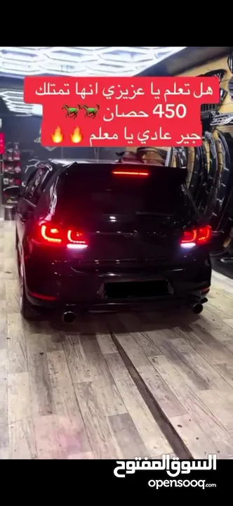 GTI 2013 ترخيص 2012