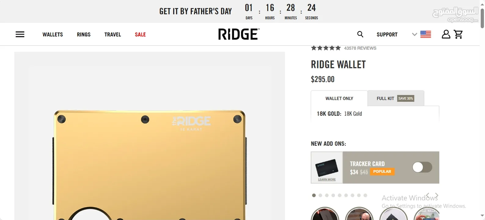 The RIDGE Wallet 18K GP