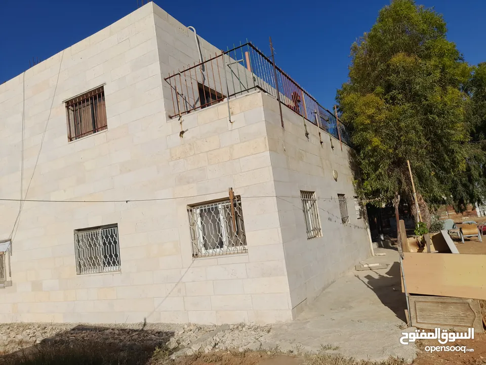 اعلان بيع منزل السيد سامي دبيس