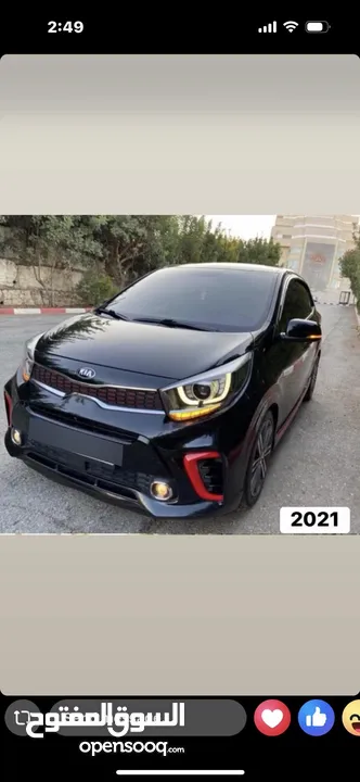 Kia MORNING