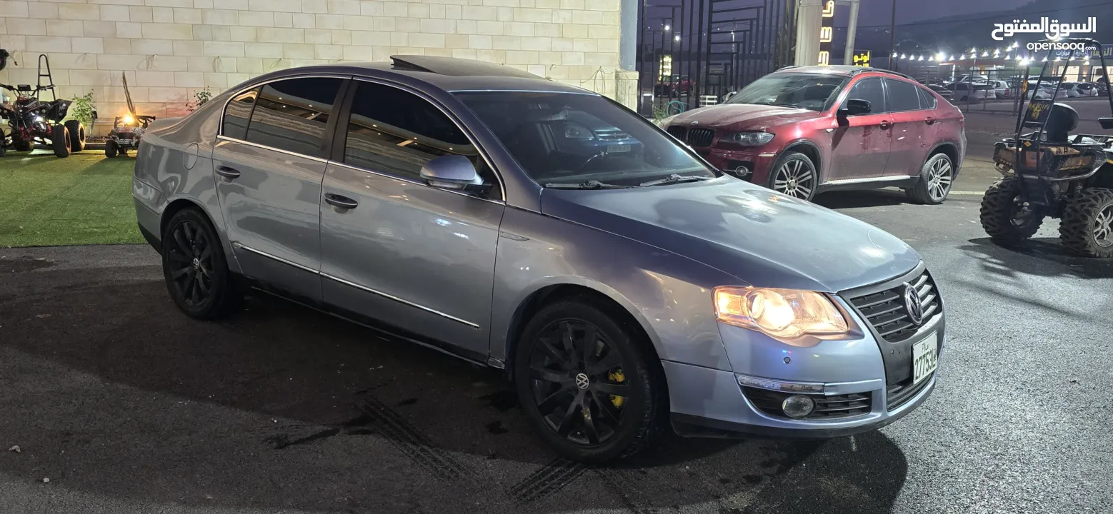 باسات برايفت فل اضافات نخب اول