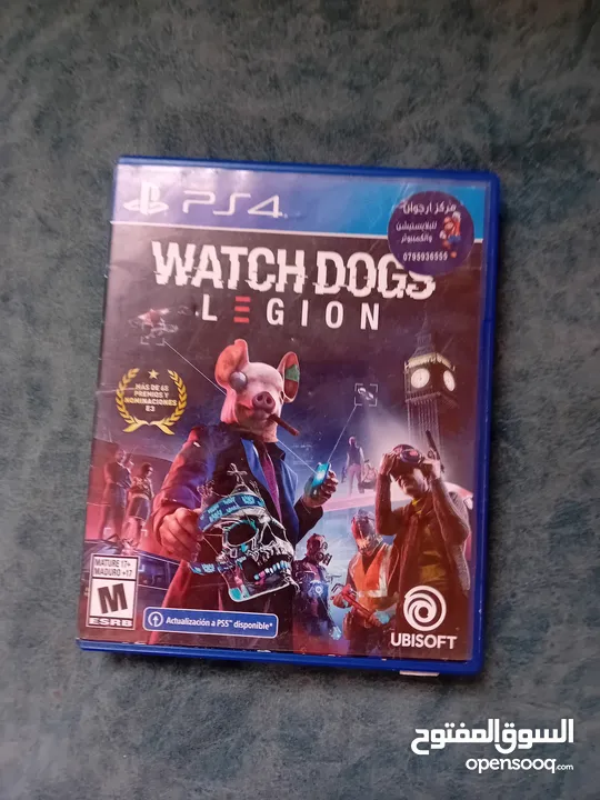 سيدي رستند أيفل 6   Watch Dogs Lgion