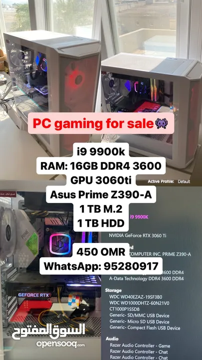 Gaming Pc i9 3060ti 16 RAM in very clean condition