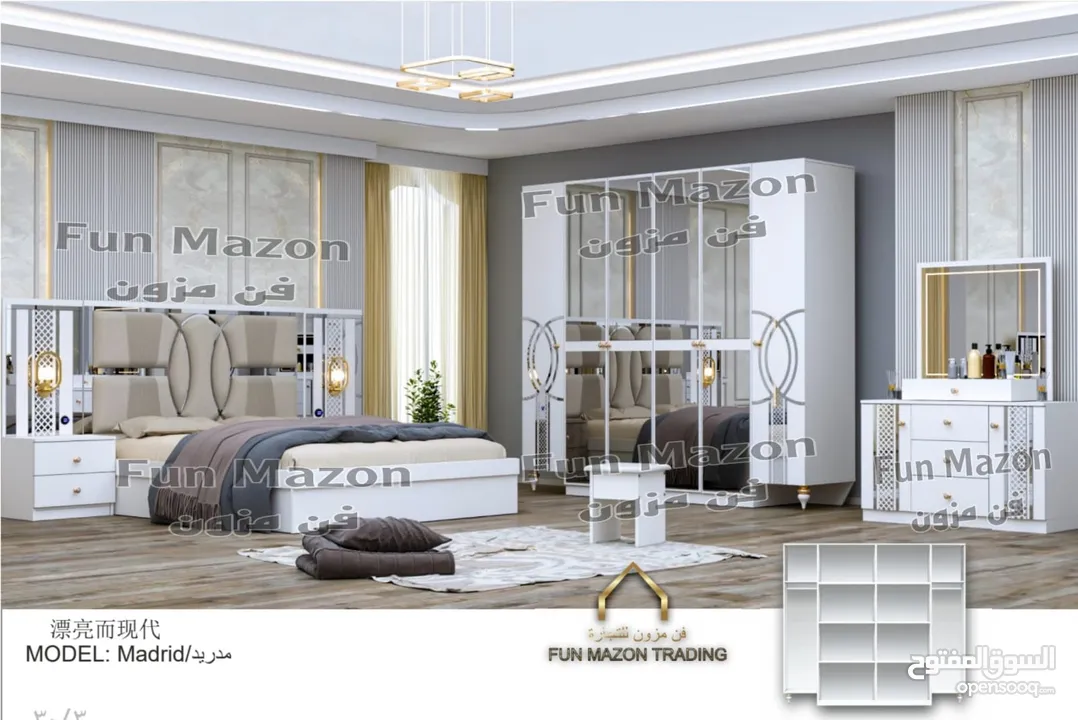 BIG BEDROOM SET 7 PCS WITH MATTRRSSS