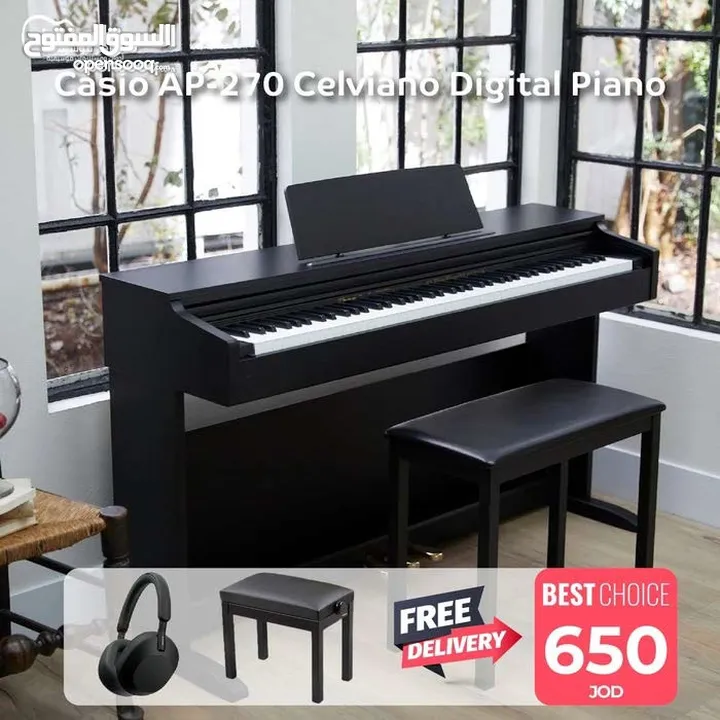 من موزع CASIO موسيقى بالأردن Casio AP-270 Celviano