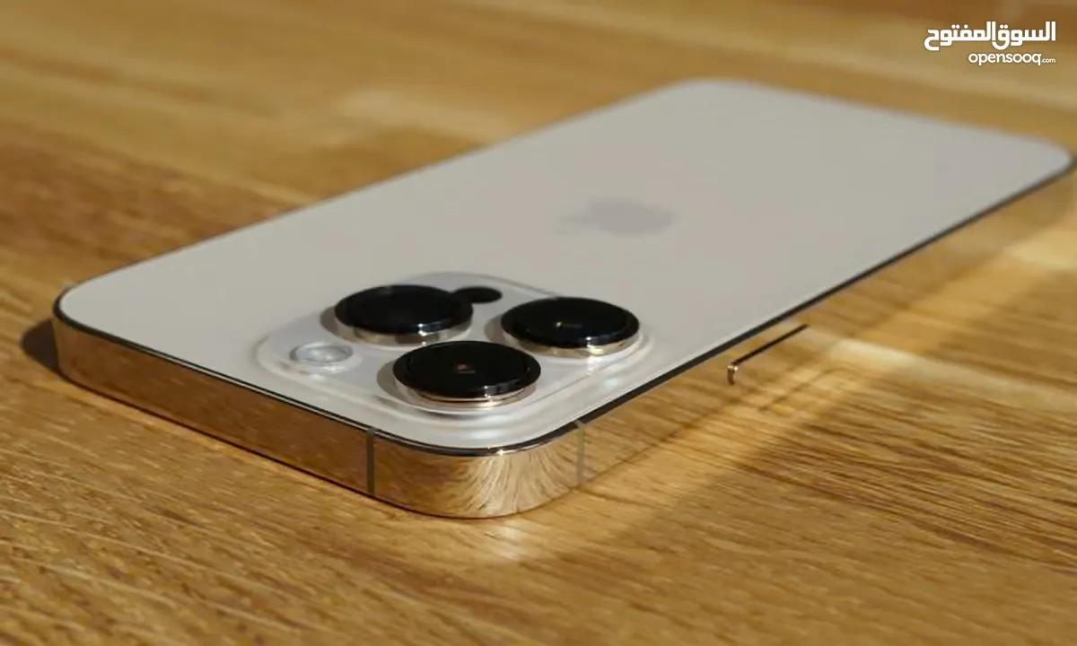 ايفون 13 برو iphone 13 pro