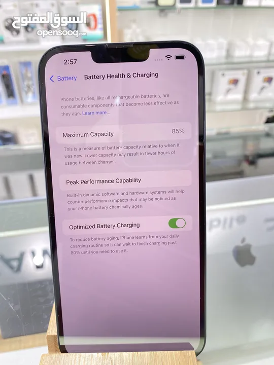 متجر دايموند موبايل iPhone 14 Plus مستخدم بحالة الجديد