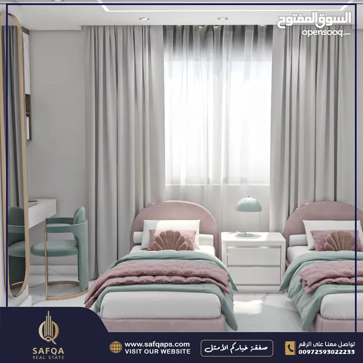 شقة  قيد التشطيب للبيع  في الريحان/عقار رقم : B1540